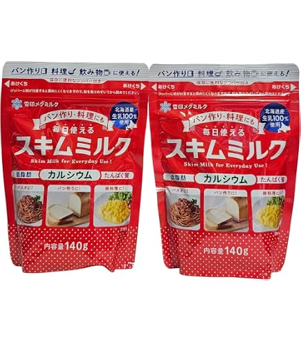 Amazon | 雪印メグミルク 毎日使えるスキムミルク 380g | 雪印